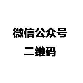 开云体育·开云官方网站-开云体育(中国)